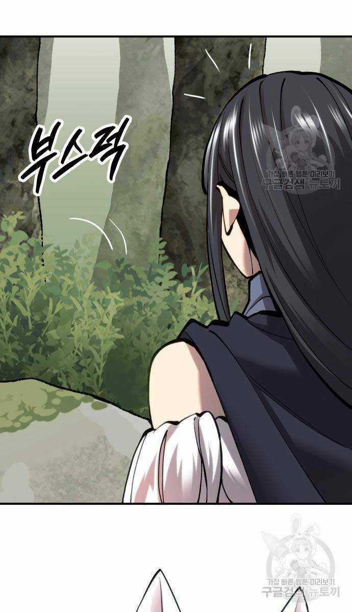 Phá Bỏ Giới Hạn - Chapter 100 - Trang 91