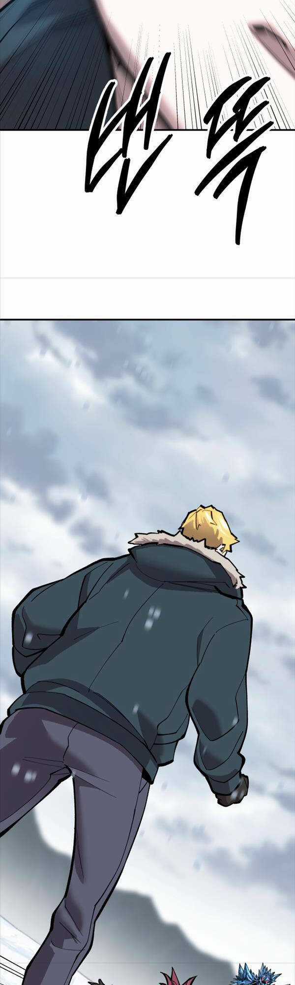 Phá Bỏ Giới Hạn - Chapter 101 - Trang 38