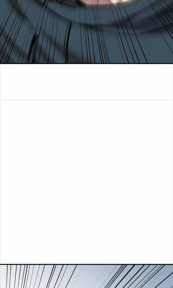 Phá Bỏ Giới Hạn - Chapter 102 - Trang 117