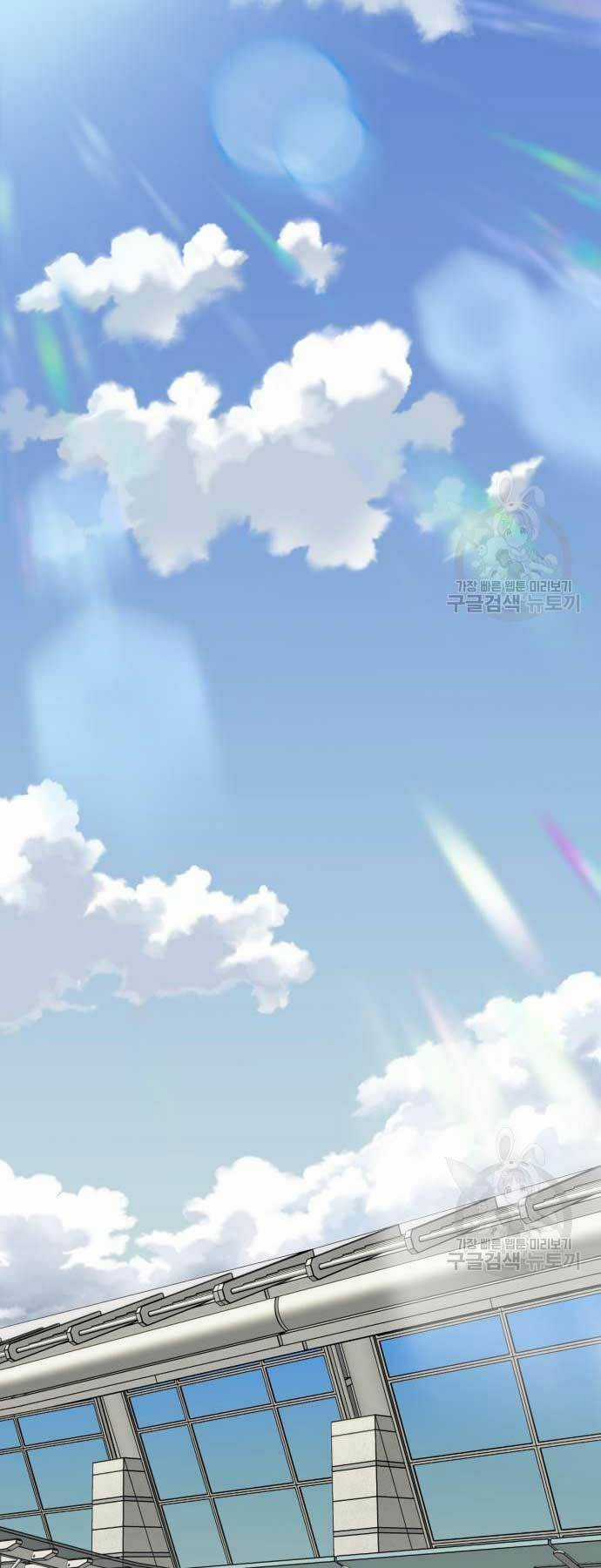 Phá Bỏ Giới Hạn - Chapter 103 - Trang 2