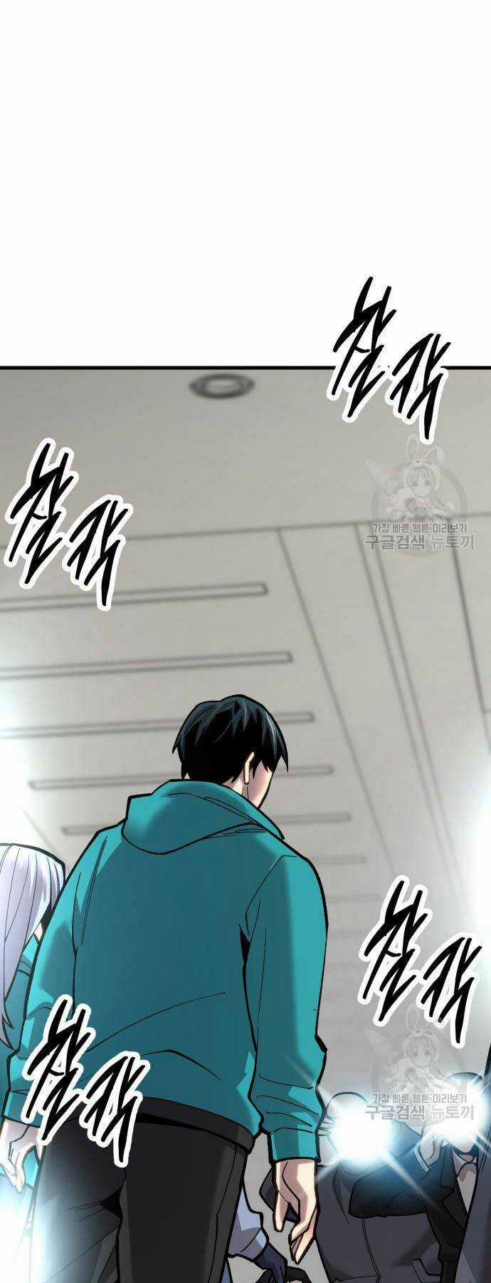 Phá Bỏ Giới Hạn - Chapter 103 - Trang 19