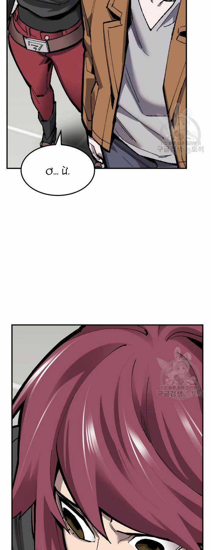 Phá Bỏ Giới Hạn - Chapter 103 - Trang 32