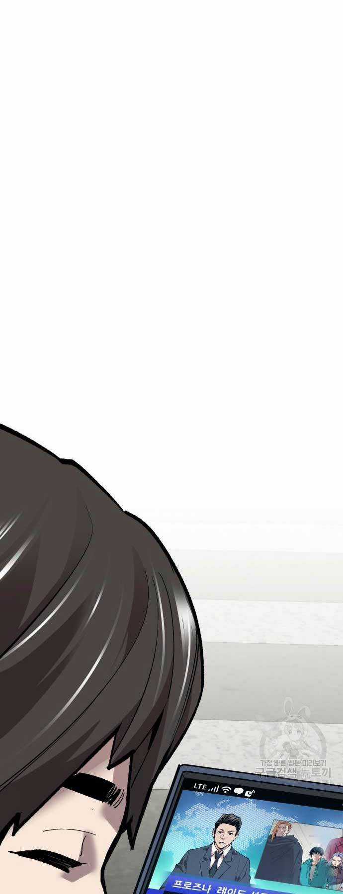 Phá Bỏ Giới Hạn - Chapter 103 - Trang 38