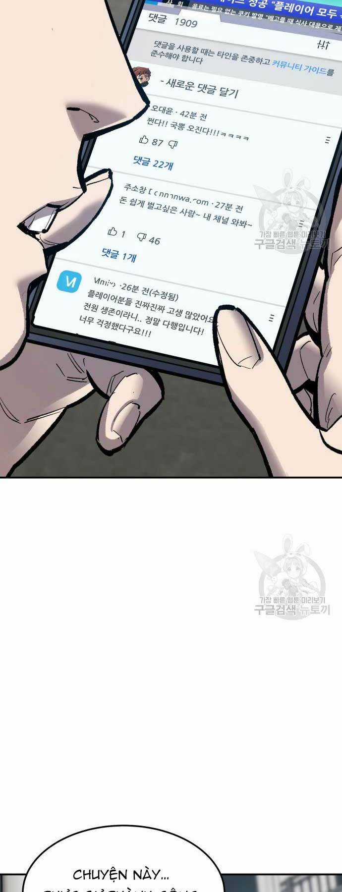 Phá Bỏ Giới Hạn - Chapter 103 - Trang 39