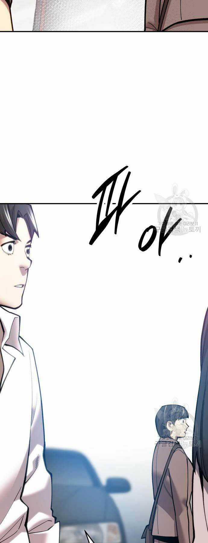 Phá Bỏ Giới Hạn - Chapter 103 - Trang 51