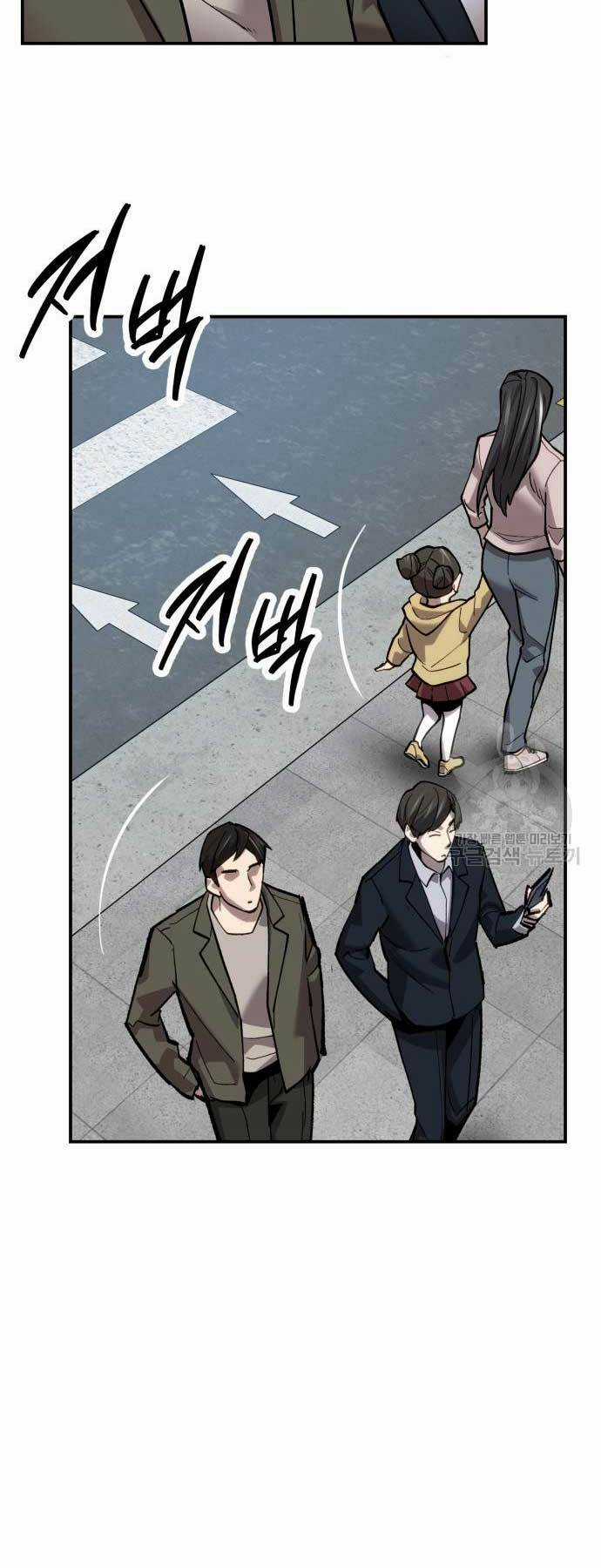 Phá Bỏ Giới Hạn - Chapter 103 - Trang 53