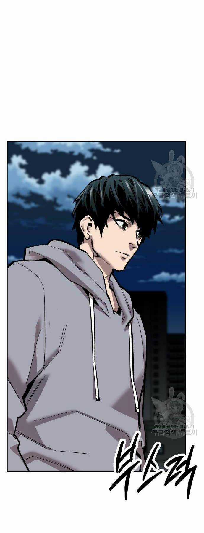 Phá Bỏ Giới Hạn - Chapter 103 - Trang 72