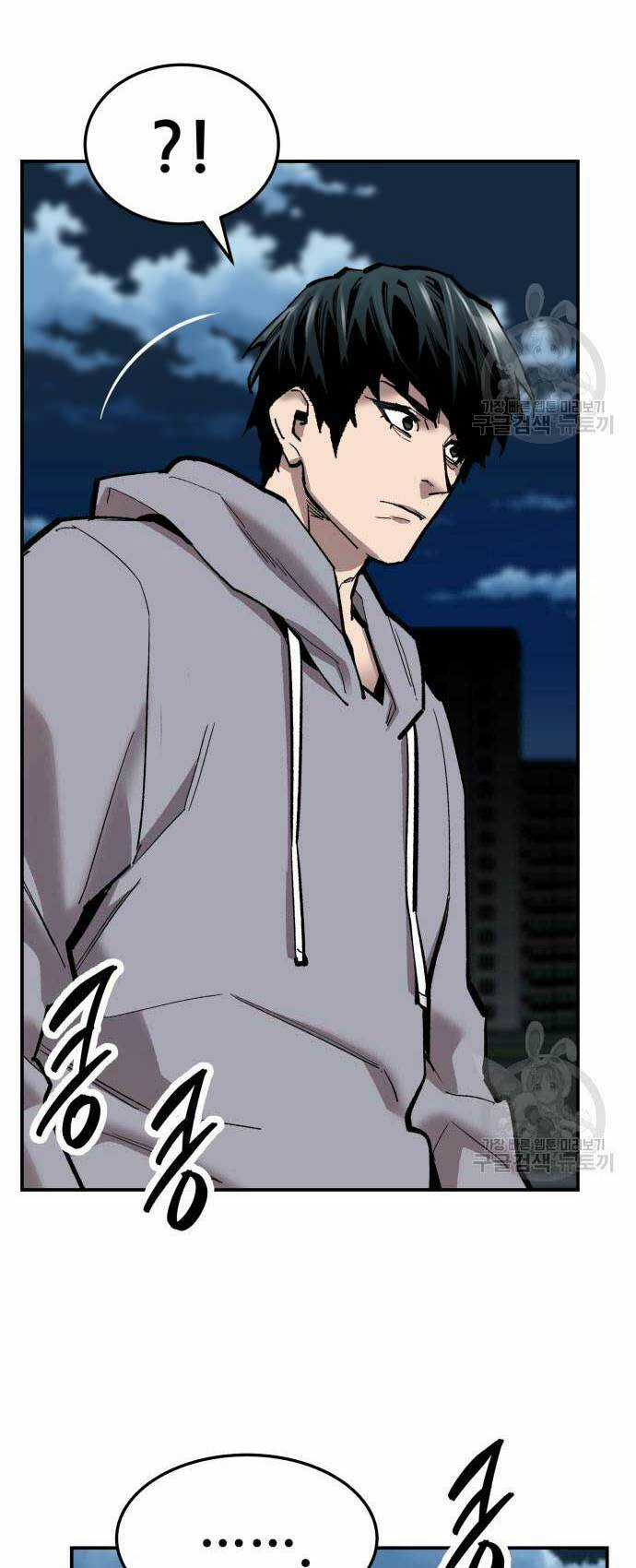 Phá Bỏ Giới Hạn - Chapter 103 - Trang 73