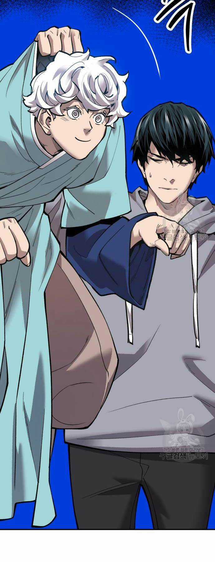 Phá Bỏ Giới Hạn - Chapter 103 - Trang 76