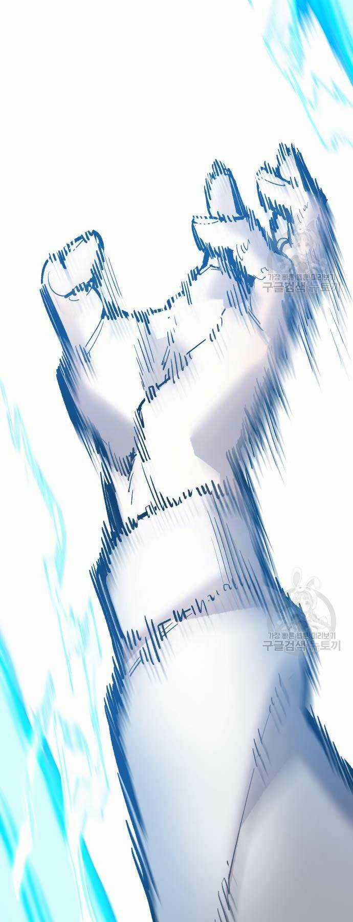 Phá Bỏ Giới Hạn - Chapter 103 - Trang 89