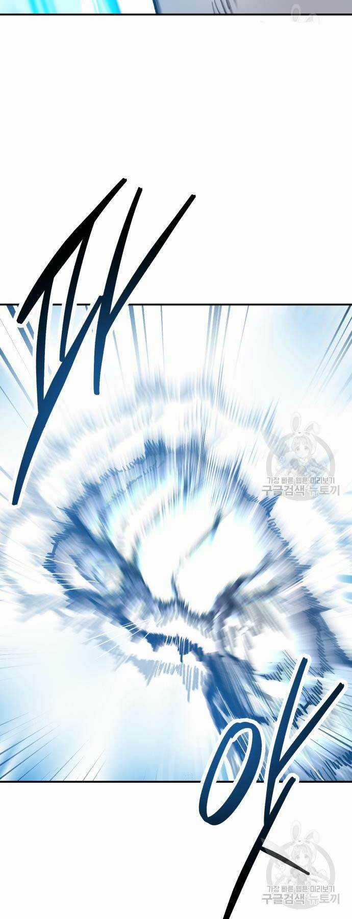 Phá Bỏ Giới Hạn - Chapter 103 - Trang 90