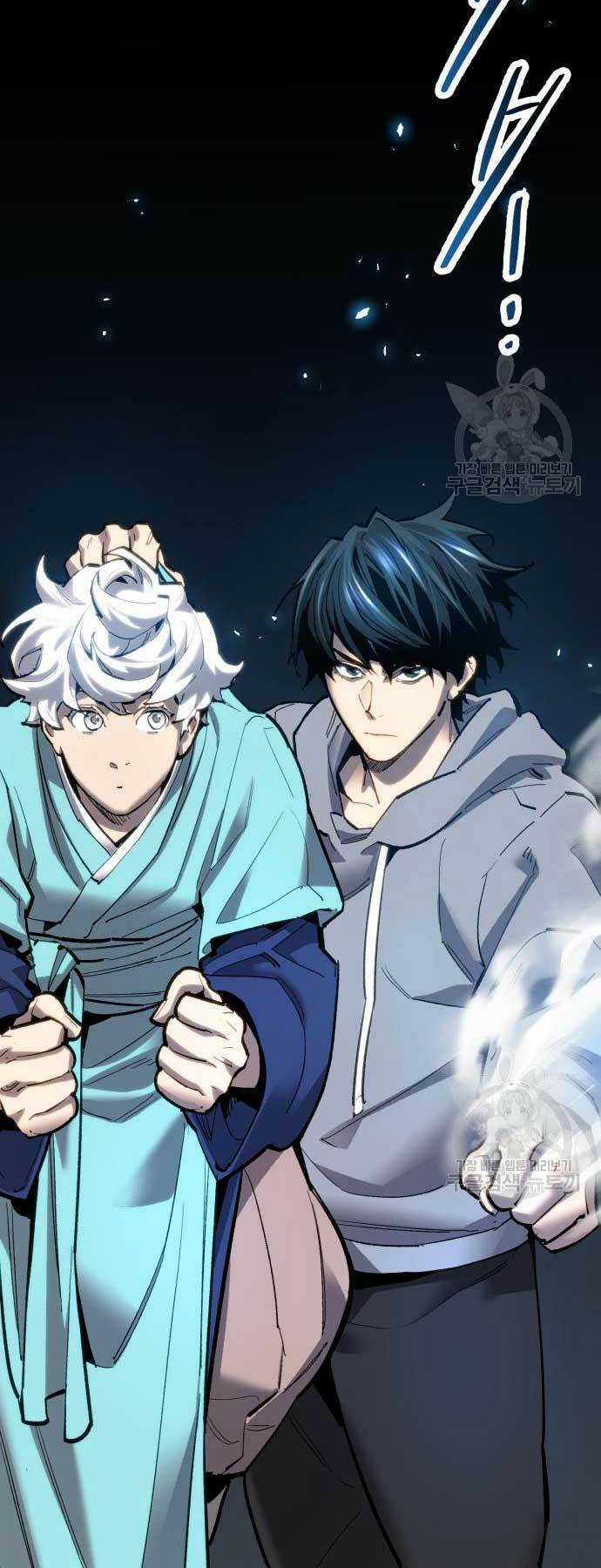 Phá Bỏ Giới Hạn - Chapter 103 - Trang 92