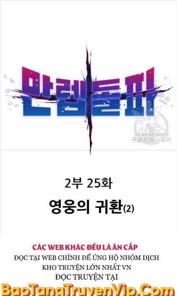 Phá Bỏ Giới Hạn - Chapter 104 - Trang 1