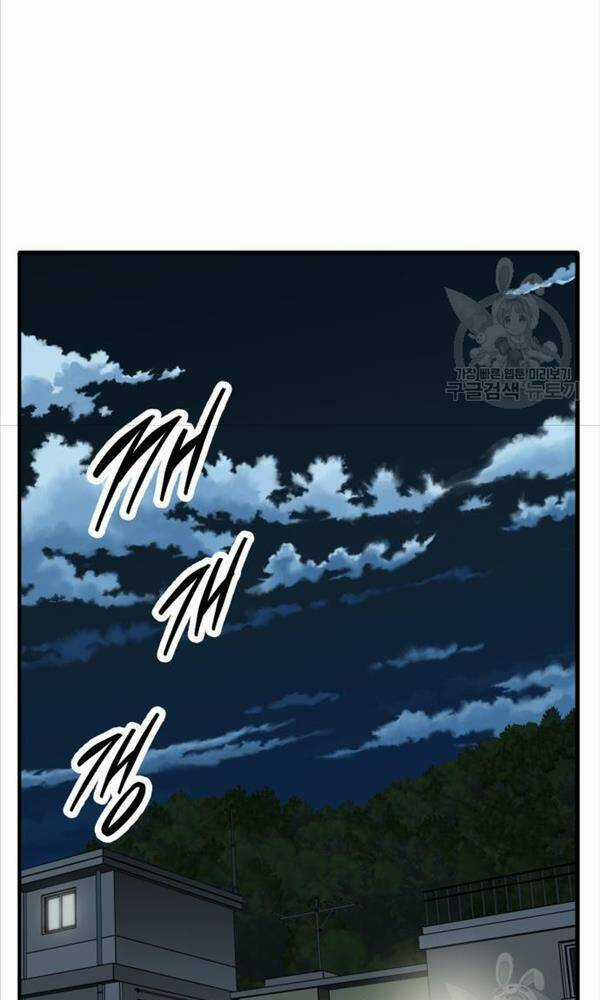 Phá Bỏ Giới Hạn - Chapter 104 - Trang 106