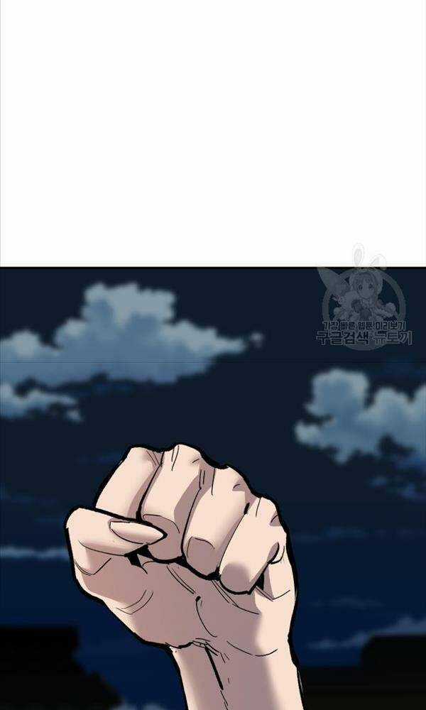 Phá Bỏ Giới Hạn - Chapter 104 - Trang 108