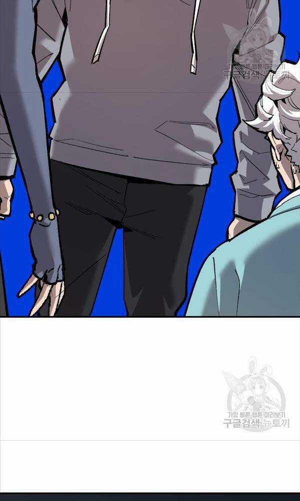 Phá Bỏ Giới Hạn - Chapter 104 - Trang 147