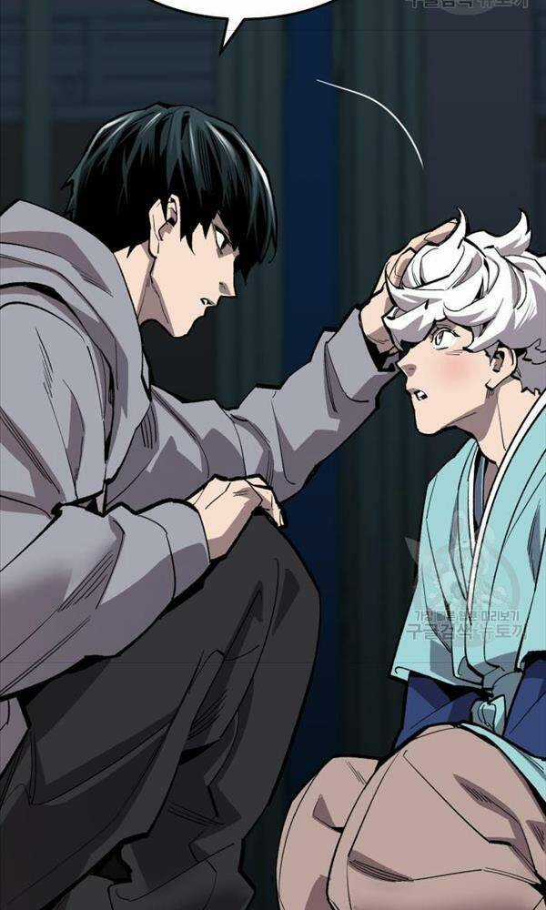 Phá Bỏ Giới Hạn - Chapter 104 - Trang 160