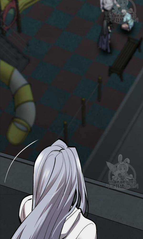 Phá Bỏ Giới Hạn - Chapter 104 - Trang 162