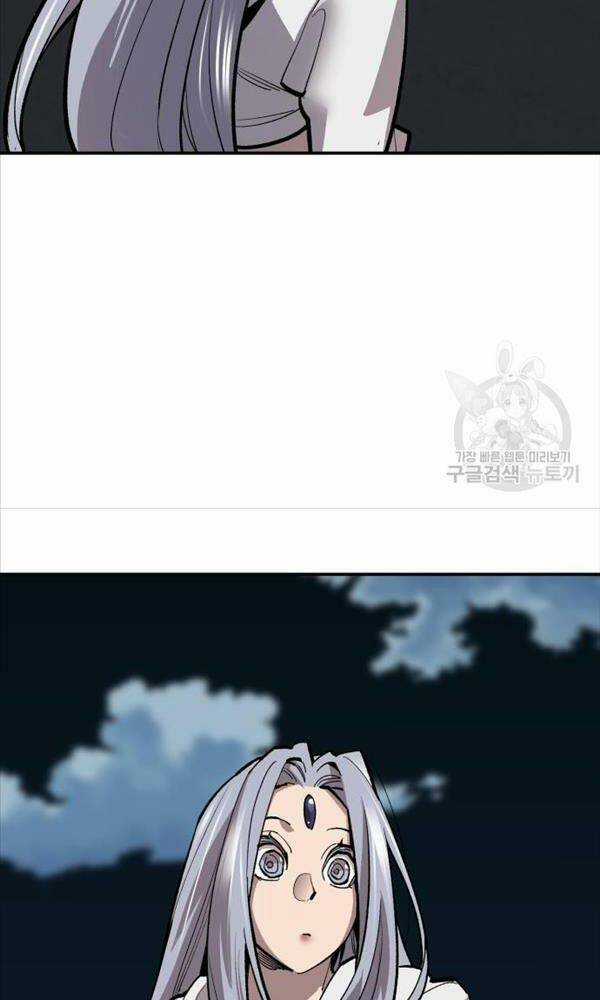 Phá Bỏ Giới Hạn - Chapter 104 - Trang 163