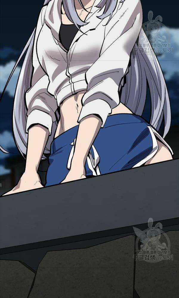 Phá Bỏ Giới Hạn - Chapter 104 - Trang 164