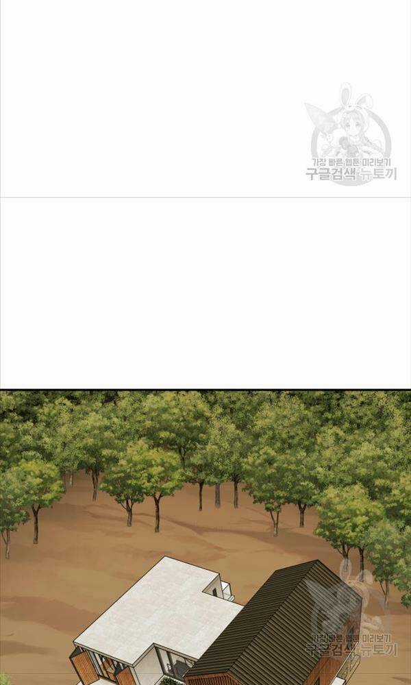 Phá Bỏ Giới Hạn - Chapter 104 - Trang 166