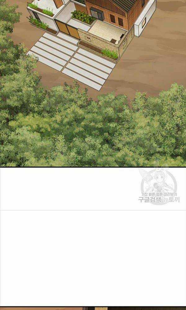 Phá Bỏ Giới Hạn - Chapter 104 - Trang 167