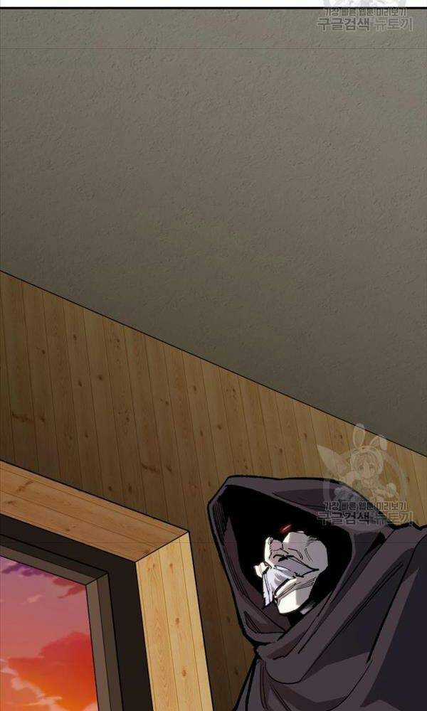 Phá Bỏ Giới Hạn - Chapter 104 - Trang 169