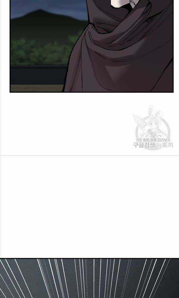 Phá Bỏ Giới Hạn - Chapter 104 - Trang 173