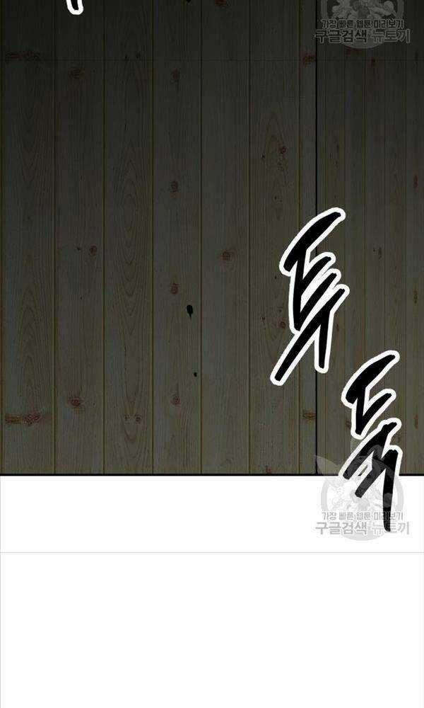 Phá Bỏ Giới Hạn - Chapter 104 - Trang 178