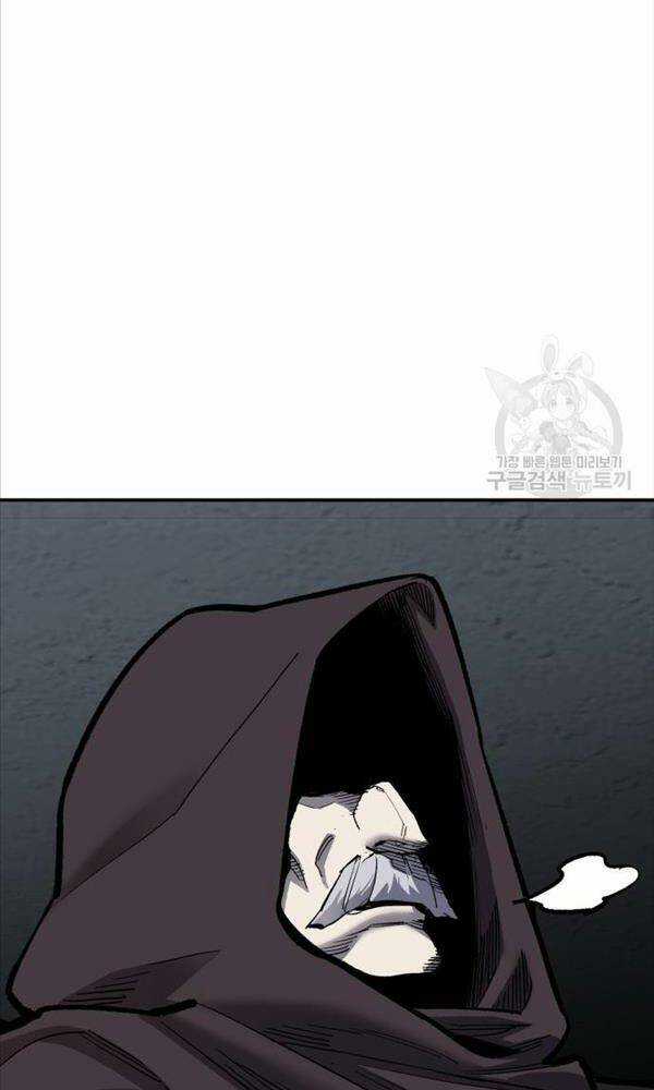 Phá Bỏ Giới Hạn - Chapter 104 - Trang 179