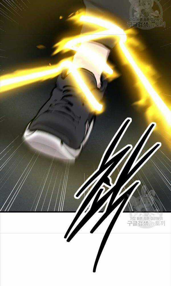 Phá Bỏ Giới Hạn - Chapter 104 - Trang 33