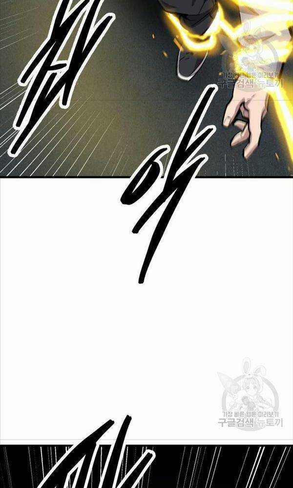 Phá Bỏ Giới Hạn - Chapter 104 - Trang 35