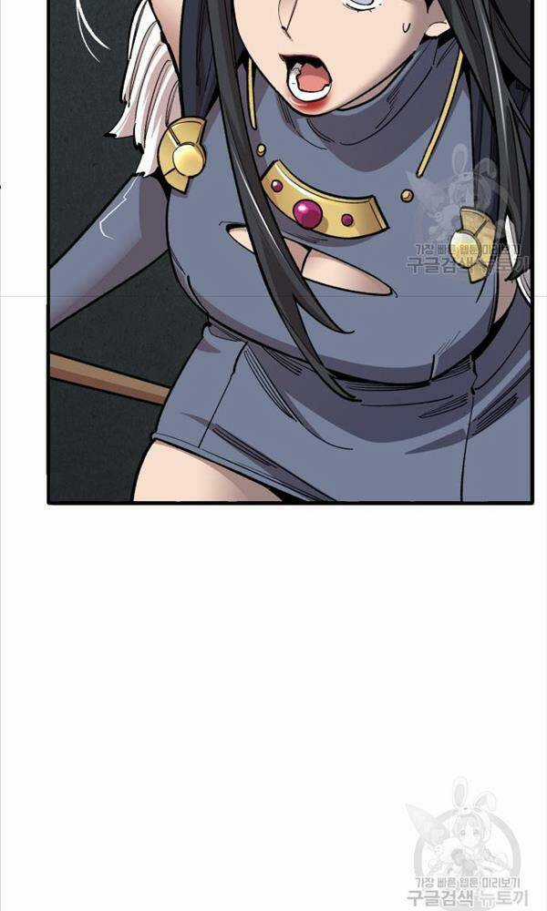 Phá Bỏ Giới Hạn - Chapter 104 - Trang 44