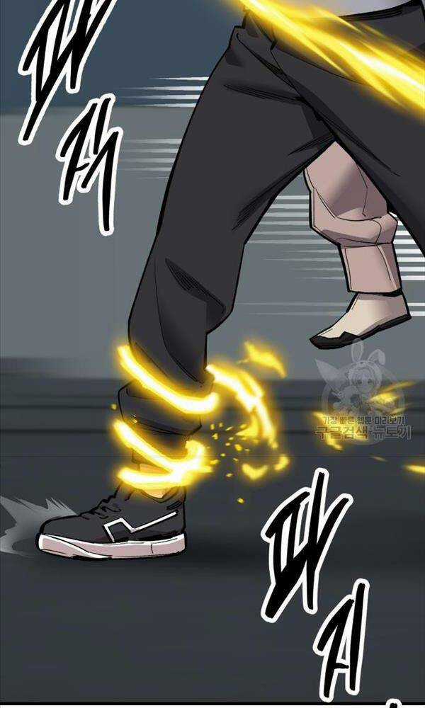 Phá Bỏ Giới Hạn - Chapter 104 - Trang 54