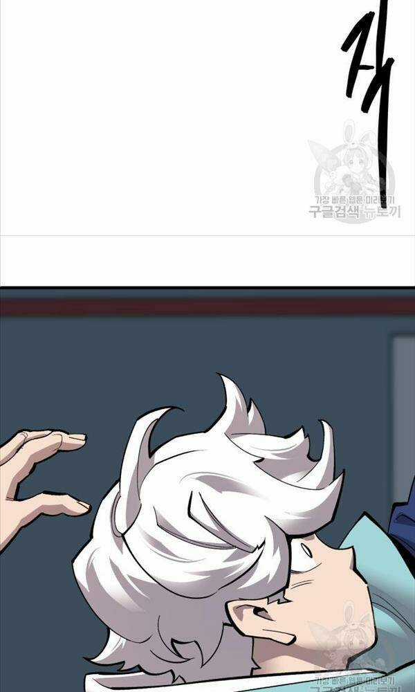 Phá Bỏ Giới Hạn - Chapter 104 - Trang 55