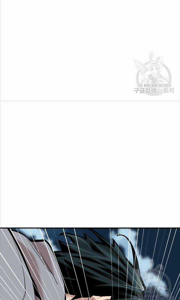 Phá Bỏ Giới Hạn - Chapter 104 - Trang 59