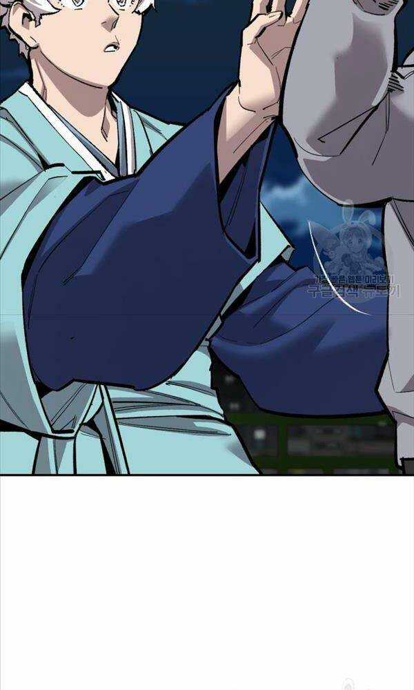 Phá Bỏ Giới Hạn - Chapter 104 - Trang 70