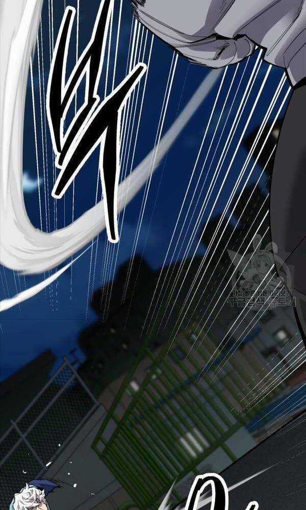 Phá Bỏ Giới Hạn - Chapter 104 - Trang 74