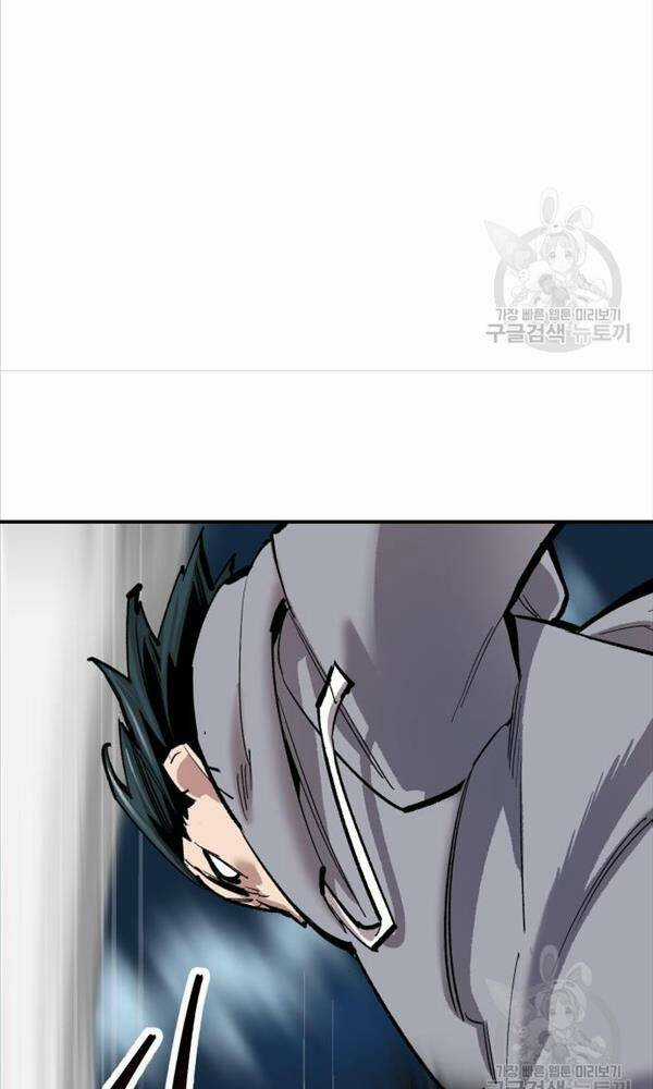 Phá Bỏ Giới Hạn - Chapter 104 - Trang 83