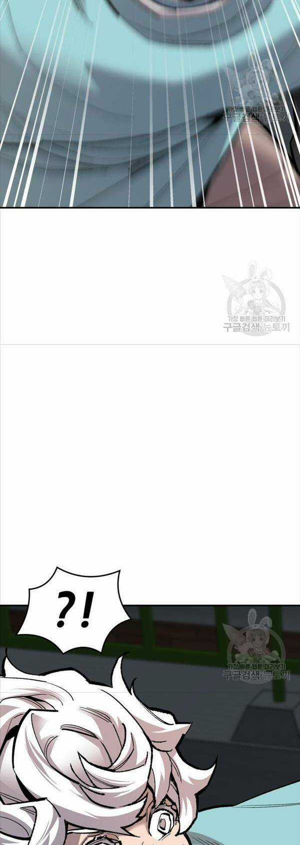 Phá Bỏ Giới Hạn - Chapter 104 - Trang 96