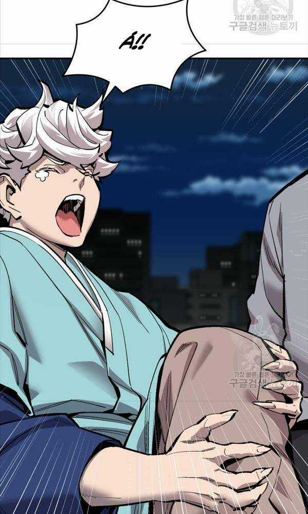 Phá Bỏ Giới Hạn - Chapter 104 - Trang 98