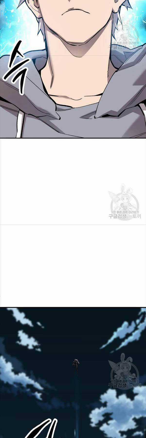 Phá Bỏ Giới Hạn - Chapter 105 - Trang 8