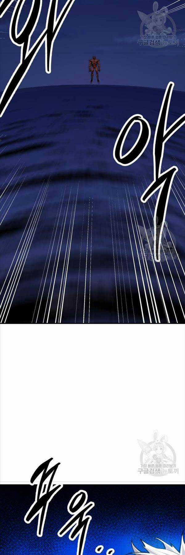 Phá Bỏ Giới Hạn - Chapter 105 - Trang 73