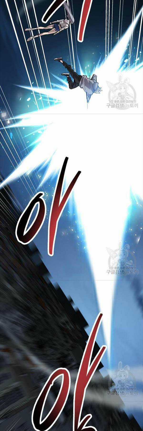 Phá Bỏ Giới Hạn - Chapter 105 - Trang 76