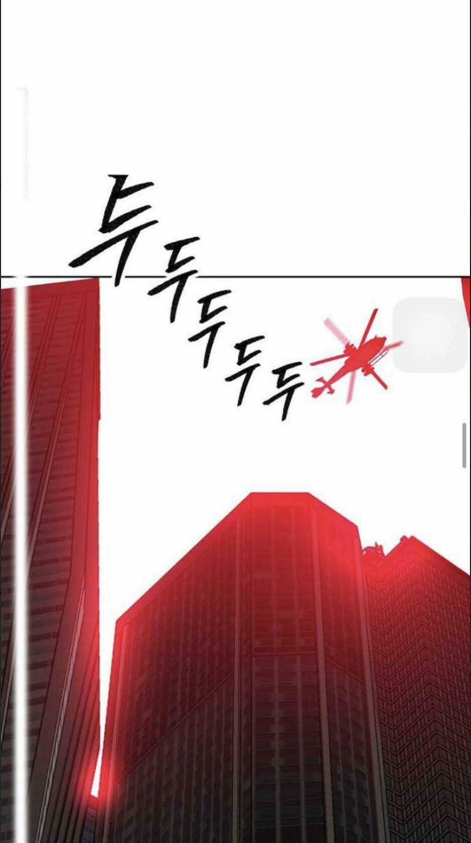 Phá Bỏ Giới Hạn - Chapter 11 - Trang 9