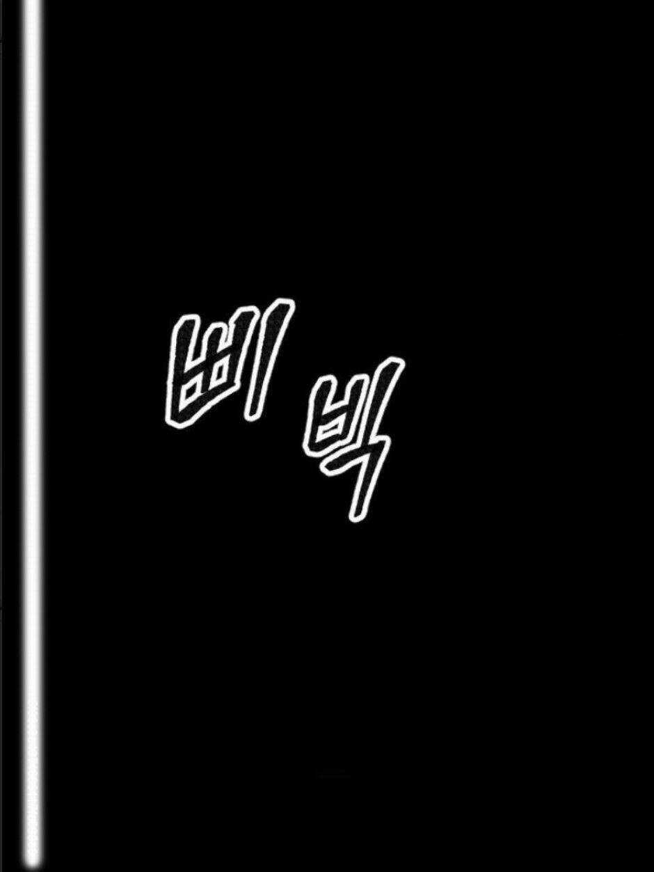 Phá Bỏ Giới Hạn - Chapter 11 - Trang 97