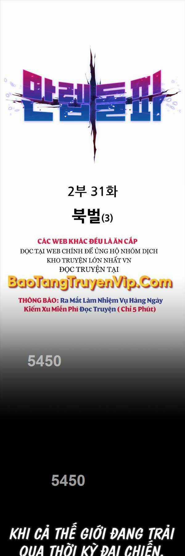 Phá Bỏ Giới Hạn - Chapter 110 - Trang 1