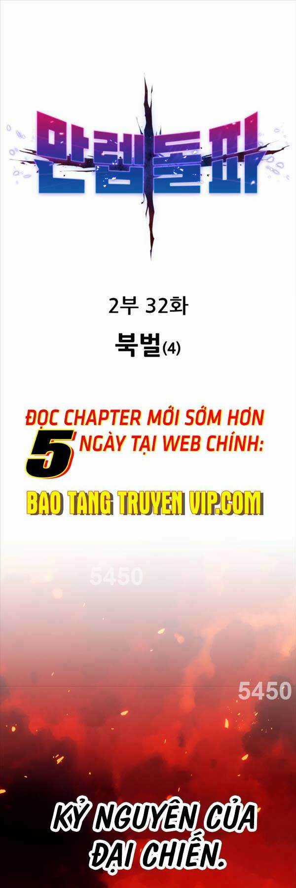 Phá Bỏ Giới Hạn - Chapter 111 - Trang 1