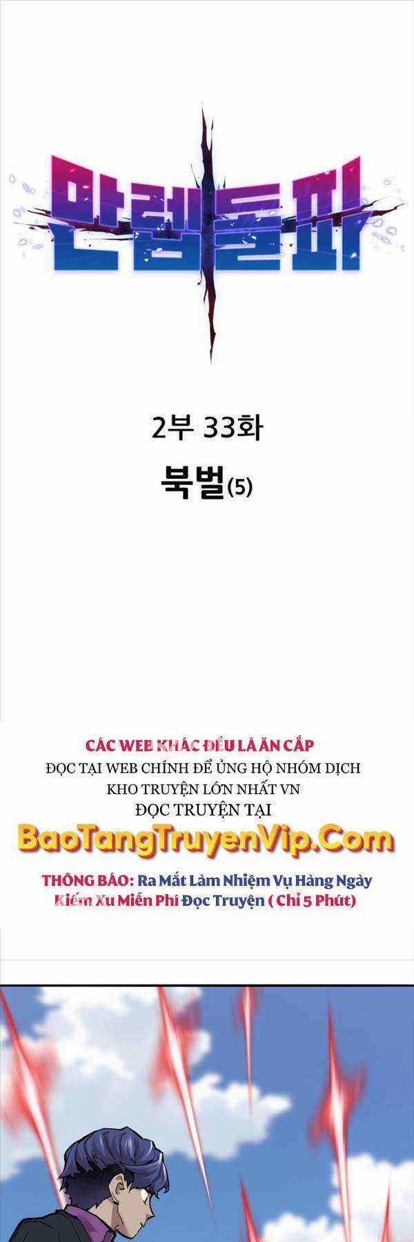 Phá Bỏ Giới Hạn - Chapter 112 - Trang 1