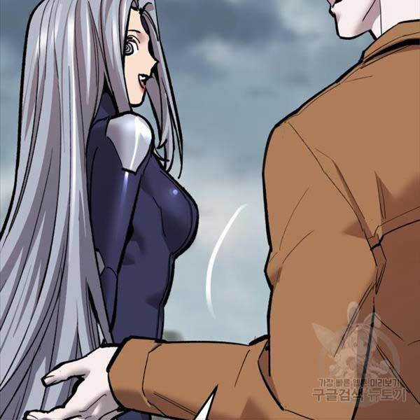 Phá Bỏ Giới Hạn - Chapter 115.5 - Trang 2